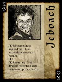 ogrodzianka0021.jpg